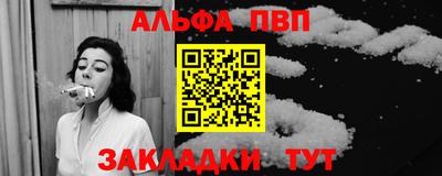хмурый Чапаевск