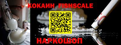прущий лед Чебоксары