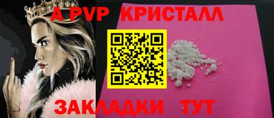 хмурый Чапаевск