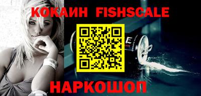 ГАЛЛЮЦИНОГЕННЫЕ ГРИБЫ Чебаркуль