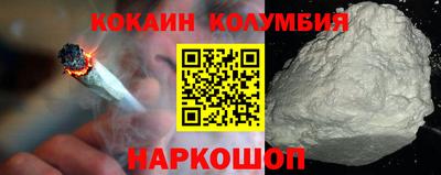 ГАЛЛЮЦИНОГЕННЫЕ ГРИБЫ Чебаркуль
