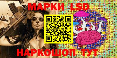 хмурый Чапаевск