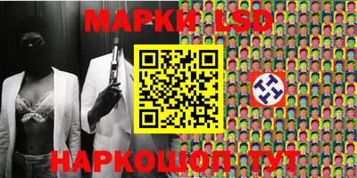 хмурый Чапаевск