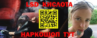 прущий лед Чебоксары