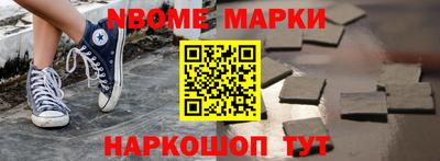 хмурый Чапаевск
