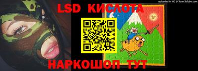 прущий лед Чебоксары