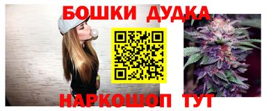 ГАЛЛЮЦИНОГЕННЫЕ ГРИБЫ Чебаркуль
