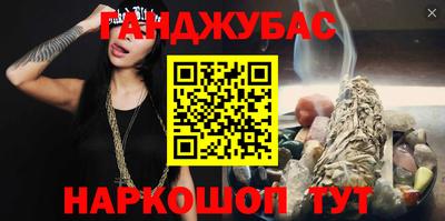 прущий лед Чебоксары