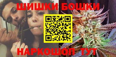 хмурый Чапаевск