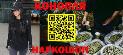 ГАЛЛЮЦИНОГЕННЫЕ ГРИБЫ Чебаркуль