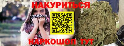ГАЛЛЮЦИНОГЕННЫЕ ГРИБЫ Чебаркуль
