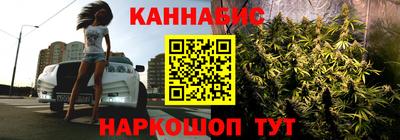 ГАЛЛЮЦИНОГЕННЫЕ ГРИБЫ Чебаркуль
