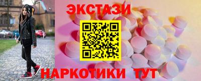 прущий лед Чебоксары