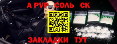 ГАЛЛЮЦИНОГЕННЫЕ ГРИБЫ Чебаркуль