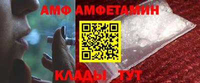 прущий лед Чебоксары