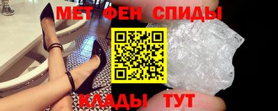 хмурый Чапаевск