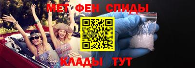 ГАЛЛЮЦИНОГЕННЫЕ ГРИБЫ Чебаркуль