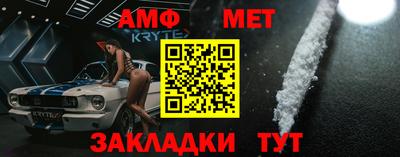 хмурый Чапаевск