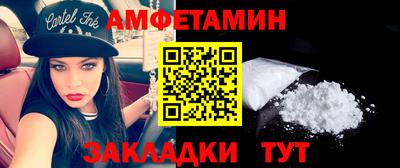 хмурый Чапаевск