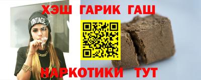 прущий лед Чебоксары
