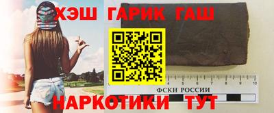 хмурый Чапаевск