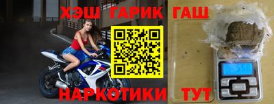 хмурый Чапаевск
