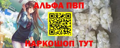 прущий лед Чебоксары
