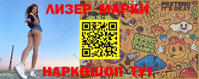 хмурый Чапаевск