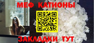 прущий лед Чебоксары