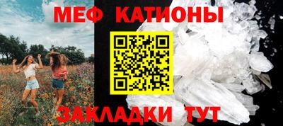 ГАЛЛЮЦИНОГЕННЫЕ ГРИБЫ Чебаркуль