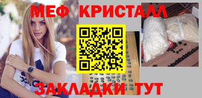 прущий лед Чебоксары