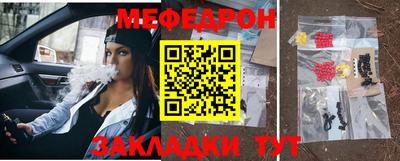 хмурый Чапаевск