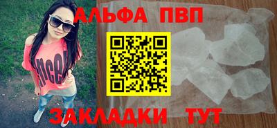 хмурый Чапаевск